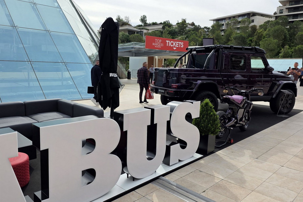 Salon Top Marques Monaco
